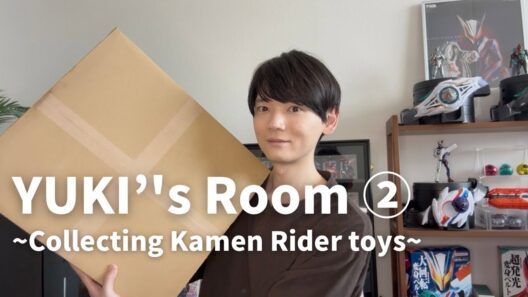 YUKI's Room ②【新アイテム開封】