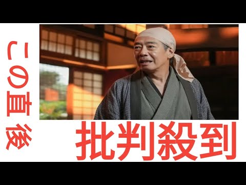 生瀬勝久が語る『ばけばけ』花田旅館の主人役「池谷のぶえさんと夫婦役というのが心強い。花田旅館が一服の清涼剤になれば…」ドジャース パレード | ブルージェイズ 対 ドジャース | マスカレードボー