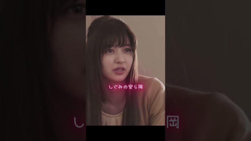 クズの本懐