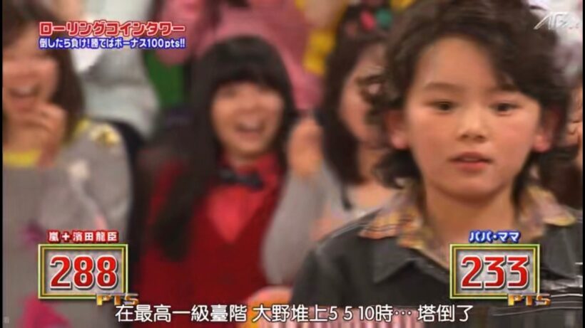 VS嵐　MDAの原因⑥