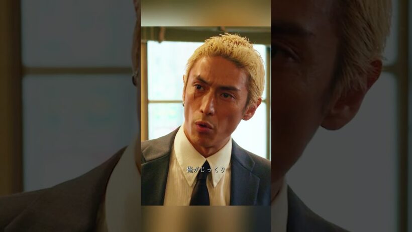 所持金ゼロから歌舞伎町の頂点へ！？裏社会のスカウトサバイバルがヤバすぎる… #新宿スワン #映画切り抜き #shorts #映画
