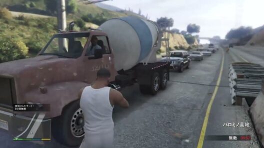 今日は、笠智衆の誕生日　Grand Theft Auto V