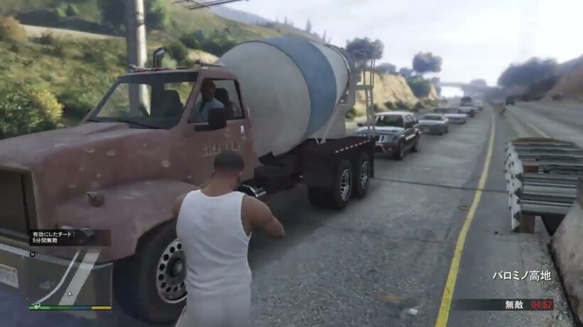 今日は、笠智衆の誕生日　Grand Theft Auto V