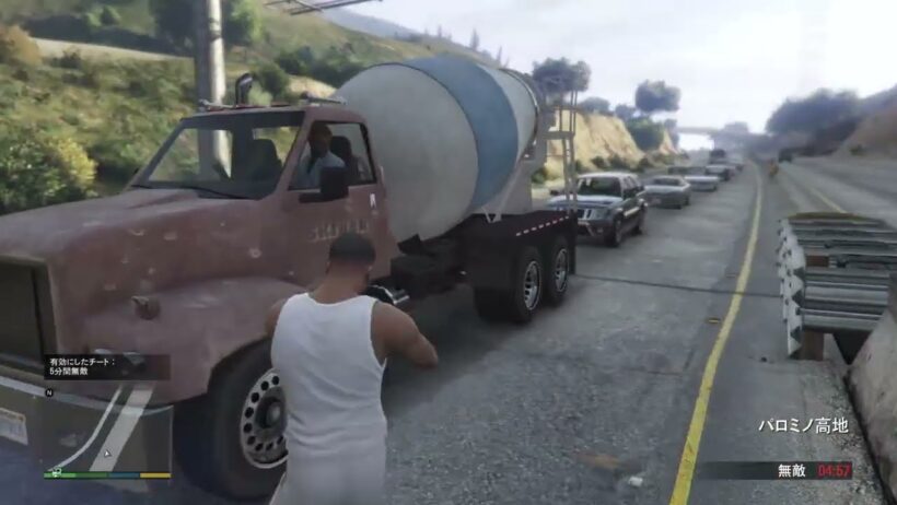 今日は、笠智衆の誕生日　Grand Theft Auto V