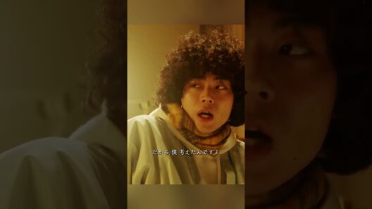 【閲覧注意】あなたの家のクローゼット、本当に「自分の物」だけですか？#ホラー #サスペンス #衝撃展開 #ハラハラ #名シーン