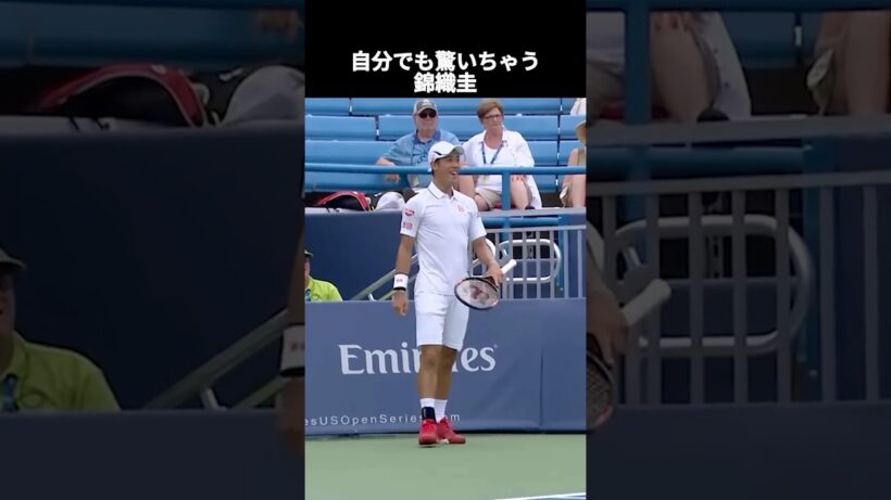 錦織圭の天才バックハンド集