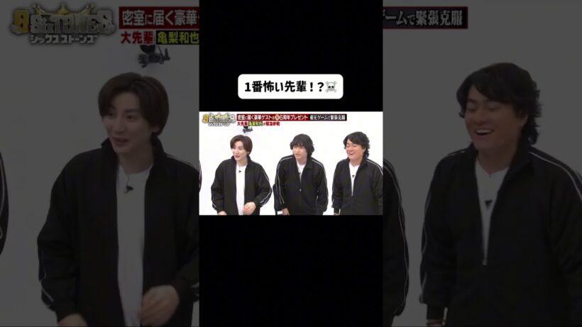 1番怖い先輩！？☠️