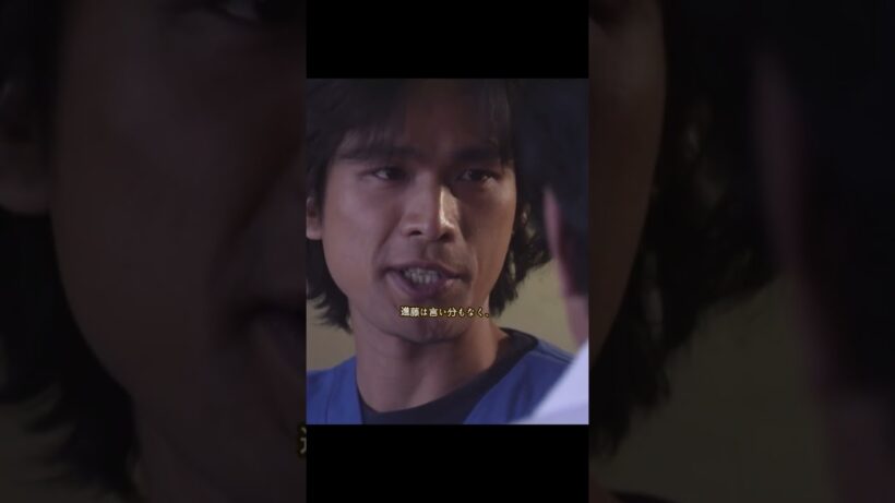 【第1話解説】「妻を人質に取られた」誤診の濡れ衣と冷徹な権力闘争…進藤が挑む巨大組織