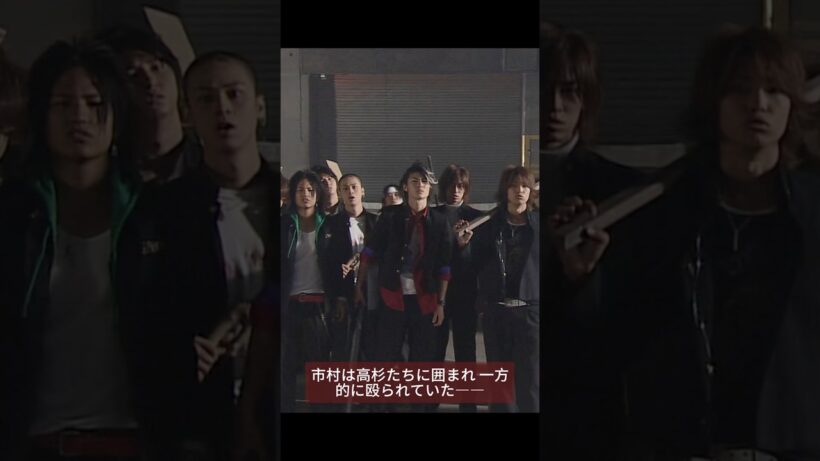 煽り#fyp #shorts #motivation #映画 #ドラマ #映画紹介 #仲間由紀恵 #三浦春馬 #髙木雄也