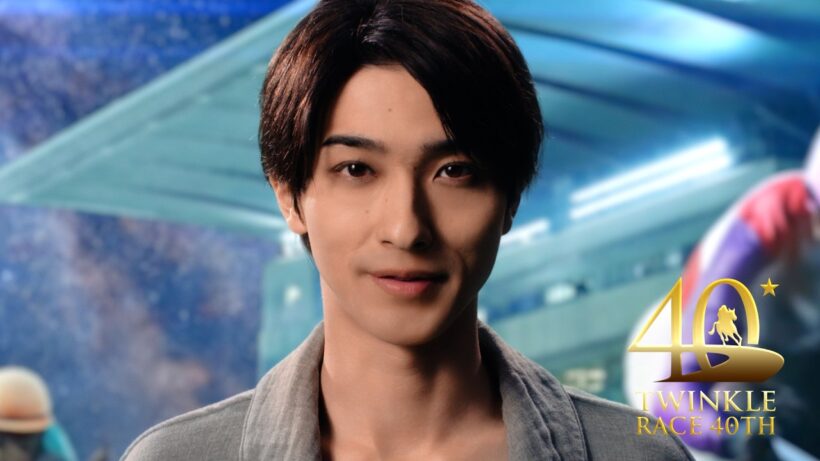 横浜流星×幻想イルミ！“CGなし一発撮り”CMが映画級の美しさ　TCK新CM「東京ダービーSTAR★T」篇