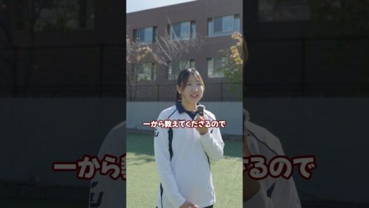 活躍する甲南大学生「塩見さん」