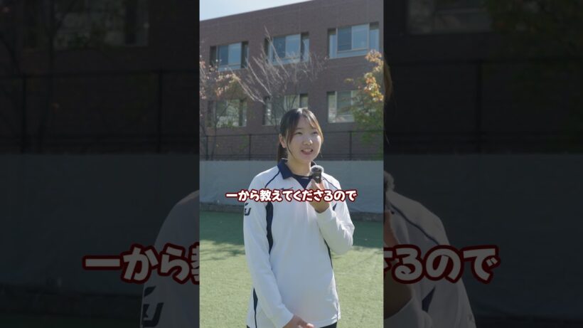 活躍する甲南大学生「塩見さん」
