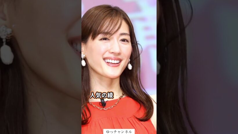 中居正広を嫌っていた女性芸能人3選#投資#転職#貯金