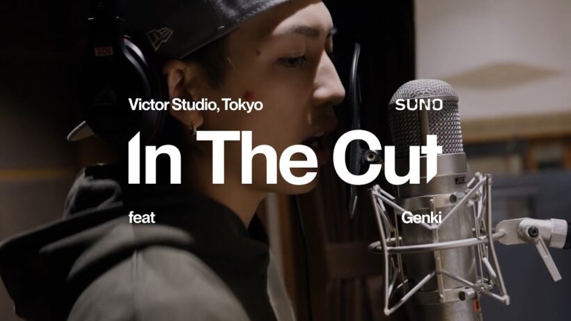Making a track with Genki and Suno | In The Cut