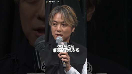EXILE TAKAHIRO、パーティーの席でB'zの松本孝弘とGLAY・TAKUROに挟まれる