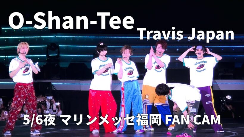 【O-Shan-Tee】5/6夜福岡 マリンメッセ /トラジャ 'stravelers/アンコール撮影可能タイム/元太（ ;  ; ）