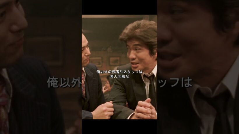 映画の撮影だと思ったら、本物のヤクザの抗争だった件ww #佐藤浩市 #shorts   #映画切り抜き #コメディ