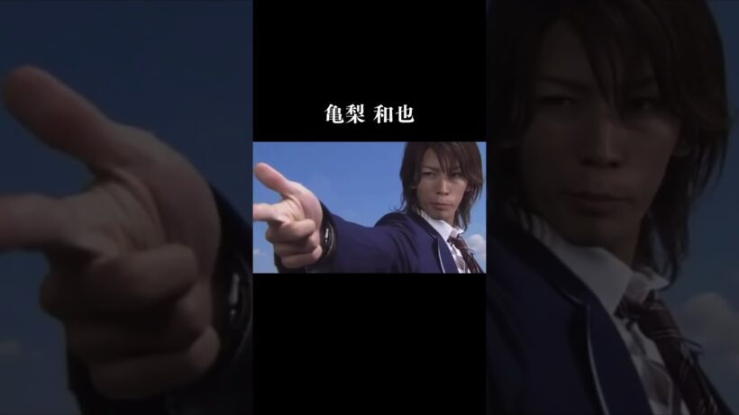 【感動】亀梨和也のすごい人生　KAT-TUN