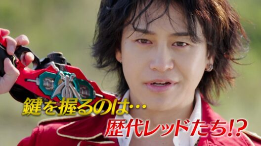 スーパー戦隊歴代レッド参戦！“ゴーカイジャー”小澤亮太＆“ボウケンジャー”高橋光臣ら豪華キャスト登場！　Vシネクスト『ナンバーワン戦隊ゴジュウジャーVSブンブンジャー』本予告