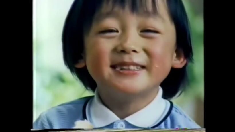雪印 ネオソフト マーガリン CM 山本耕史(1981年)