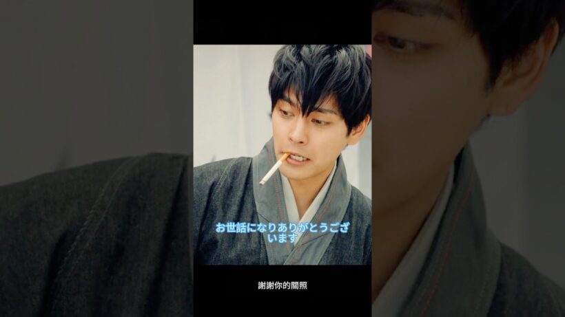 銀魂2 掟は破るためにこそある #映画 #shorts #funny #movie