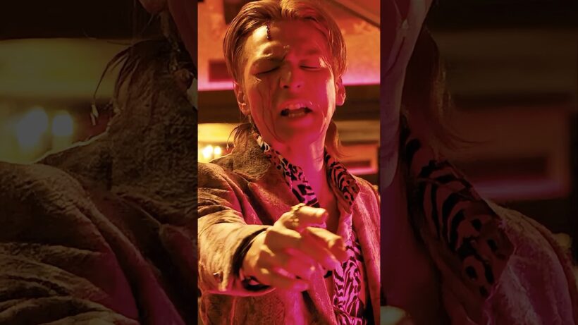 「俺は土竜だぜ 心眼がある！」#生田斗真