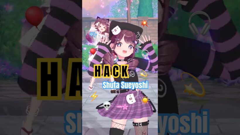 ⚡️HACK⚡️「ready joy ready joy 忘れちゃいな」🍿Shuta Sueyoshi / jumping on 跳ねて #踊ってみた #vtuber #dance #MMD