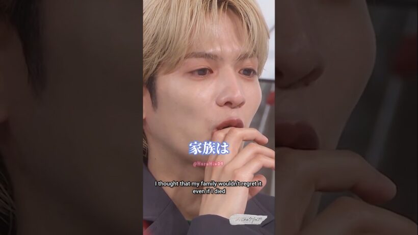 Sad story when he's still teenager 🥺 #志尊淳 #ShisonJun  #恋は闇 #グラスハート #フェルマーの料理