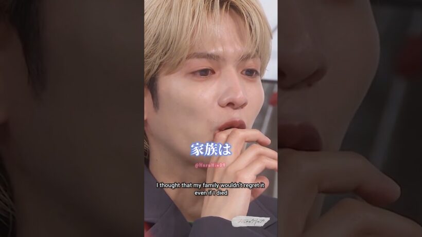 Sad story when he's still teenager 🥺 #志尊淳 #ShisonJun  #恋は闇 #グラスハート #フェルマーの料理