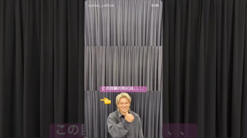 【#Number_i 】紫耀くんの目線の先にはまさかの🤣🤣🤣#平野紫耀 #岸優太 #神宮寺勇太