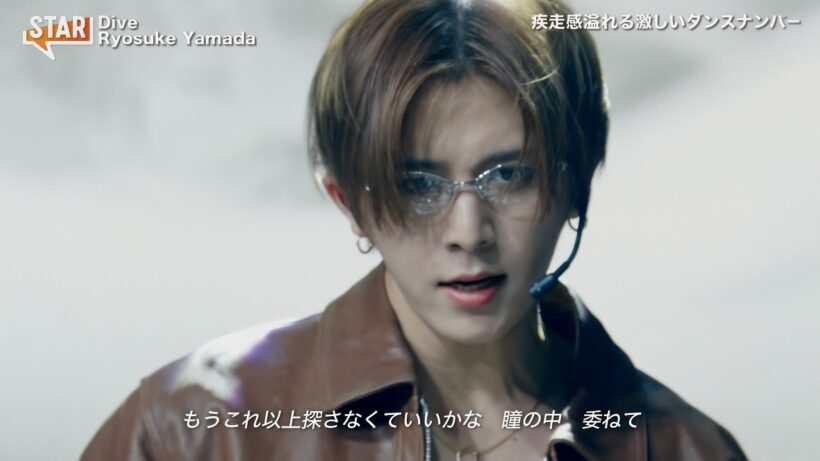 [7/5/2026] Yamada Ryosuke - 『Dive』 LIVE  #AreYouRedY