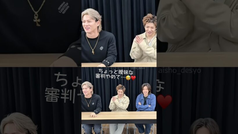 【Number_i】3人のショート動画が面白すぎる🫶🏻♥️🩵💜ジャッジ岸くんのあいまい判定は！？#number_i #なんばーあい #平野紫耀 #岸優太 #神宮寺勇太
