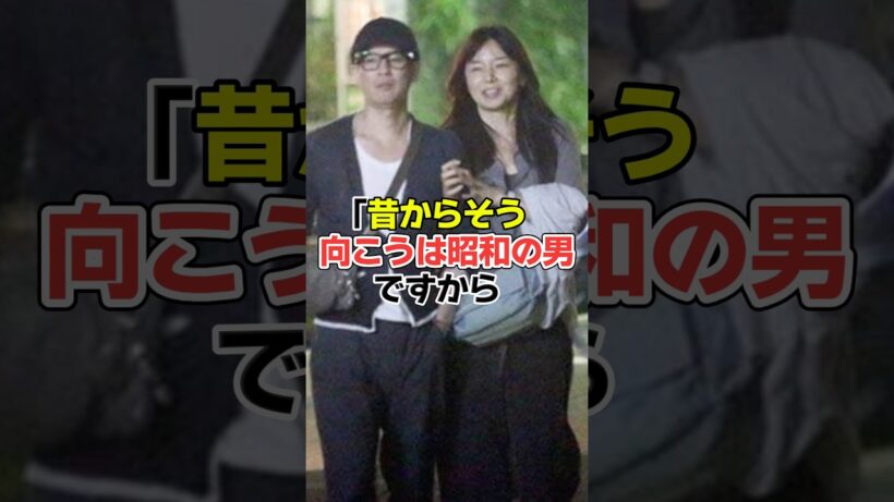 毎晩手をつないで寝る唐沢寿明&山口智子#shorts