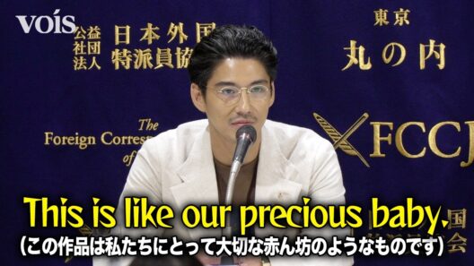 賀来賢人、英語ペラペラ会見　外国人記者相手に流暢に受け答え　『Never After Dark／ネバーアフターダーク』