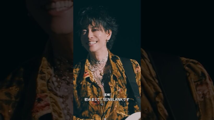 【数量限定📀再販中！】「TENBLANK from "Glass Heart" FAN MEETING」Blu-ray