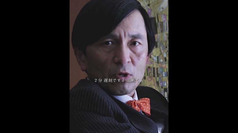 山田孝之、史上最凶の冷血キャラ：「10日で5割、返せなければ地獄へ」💀