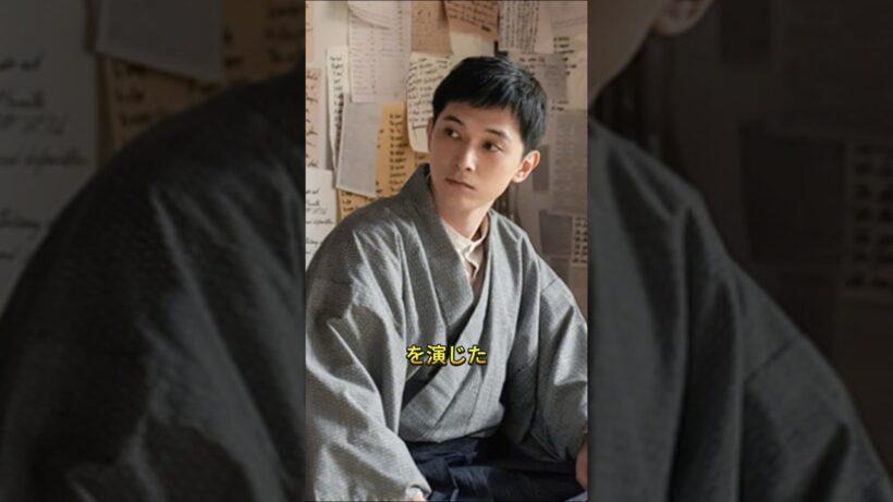 【驚愕】吉沢亮が朝ドラ『ばけばけ』で第1位!? 納得の理由がヤバい　#吉沢亮 #朝ドラ #ばけばけ #NHK朝ドラ #俳優 #イケメン俳優