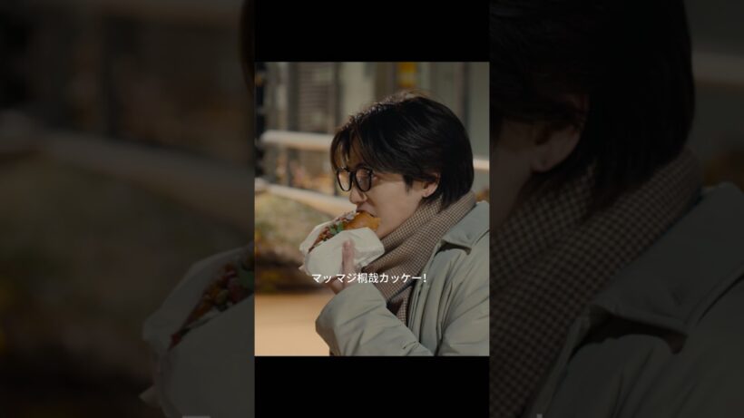 同じメロディー？#fyp #shorts #motivation #映画 #ドラマ #映画紹介 #宮﨑優 #町田啓太 #志尊淳 #菅田將暉