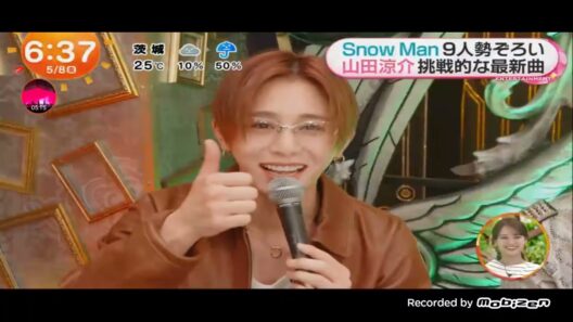 「めざましテレビ」Snow Man 山田涼介 挑戦的な新曲！Snow Man 9人で生披露！音楽番組〈STAR〉！