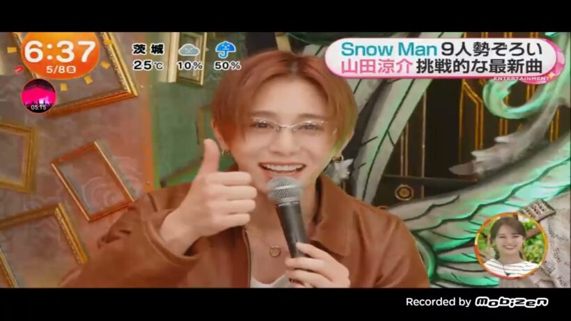 「めざましテレビ」Snow Man 山田涼介 挑戦的な新曲！Snow Man 9人で生披露！音楽番組〈STAR〉！