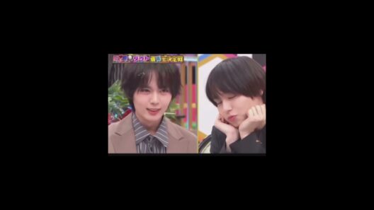 あざとい男子2 #同担拒否 #伊野尾慧 #大西流星