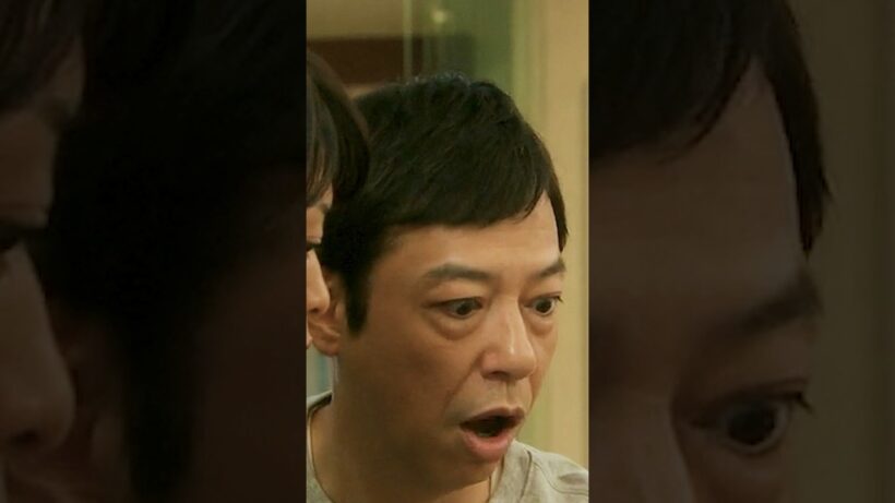 妻の復讐！#櫻井翔