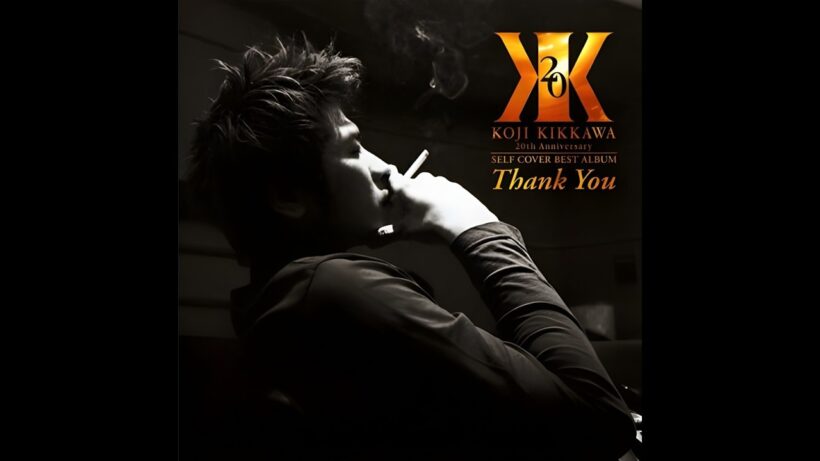 20th Anniversary SELF COVER BEST ALBUM 「Thank You」／吉川晃司