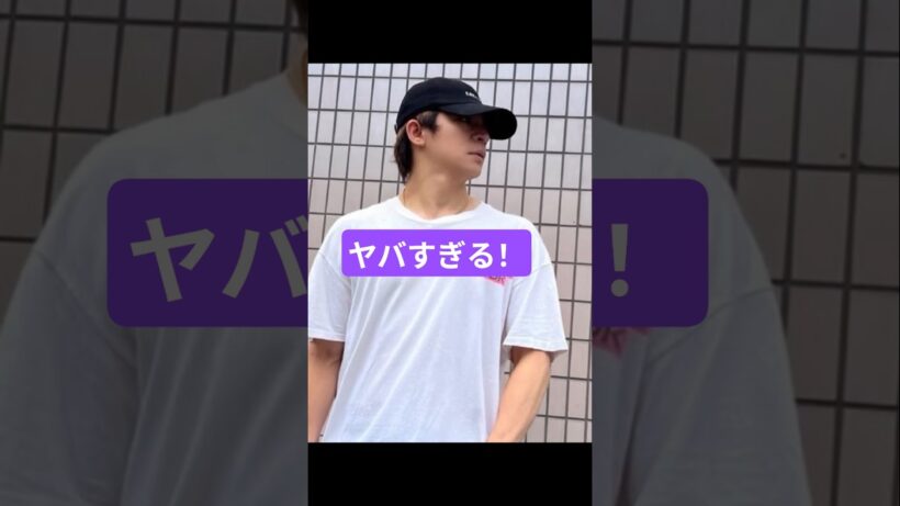 かっこよかったりかわいかったりで岸くんに翻弄されてます。喜んでます。 #number_i #岸優太