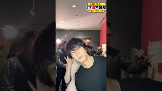 Tomohisa Yamashita #山下智久 #shorts「映画正直不動產」 The Honest Real Estate Movie
