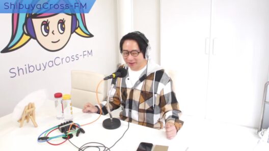 【いしだ壱成のウェアハウス】2026.04.22 放送分 MC いしだ壱成