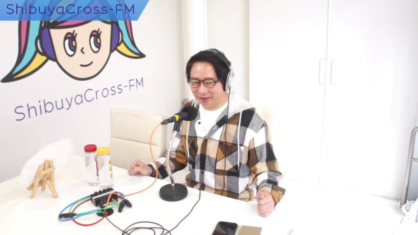 【いしだ壱成のウェアハウス】2026.04.22 放送分 MC いしだ壱成