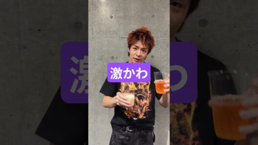 岸くんかわいすぎる〜😭 #number_i #岸優太