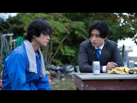 山崎賢人&松下洸平主演『殺人の門』カンヌでプレゼン 新場面写真公開Azami