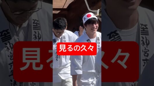 田中圭さん久々に見た！